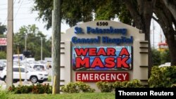 ປ້າຍຫ້ອງສຸກເສີນຂອງໂຮງໝໍຢູ່ເມືອງ ແທມປາ ເບ.