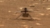 د ناسا لومړی روباتیک هلیکوپتر په مریخ کې پرواز کوي