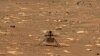 "ნასა"-მ მარსის ზედაპირზე პირველი შვეულმფრენი გამოსცადა