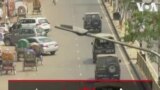 حضور نظامیان برای قرنطینه در بنگلادش بعد از مرگ ۵ بیمار کرونا