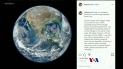 သတင်း အကျဉ်းချုပ် (၀၂-၁၈-၂၀၂၀)