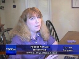 Pinterest за сечиј интерес