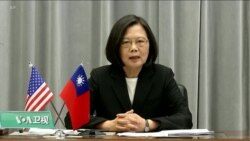 专家视点(马钊)：台湾是否再成美中角力场？