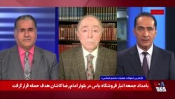 چرخش منطقه در برابر جمهوری اسلامی؛ از میانجی‌گری دیپلماتیک تا مشارکت نظامی در خلیج فارس