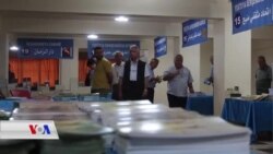 Pêşangeha Duyemîn ya Pirtûkan li Qamîşlo