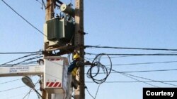 Sierra Leone power crisis