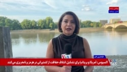 گزارش کردپا از سرکوب ساختاری جمهوری اسلامی علیه شهروندان کرد بعد از اعتراضات دی ماه