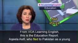 An Afghan Refugee Wins Award for Teaching