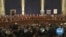 Full House to Vote on Trump Impeachment This Week