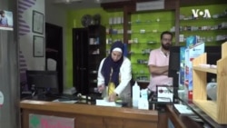 Lebanon Health Crisis ...