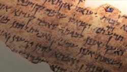 Ölü Dənizdə tapılan əlyazmaların 1200 yaşı var