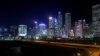 FILE - An evening view of the financial Central district in Hong Kong, China, Nov. 23, 2017. 