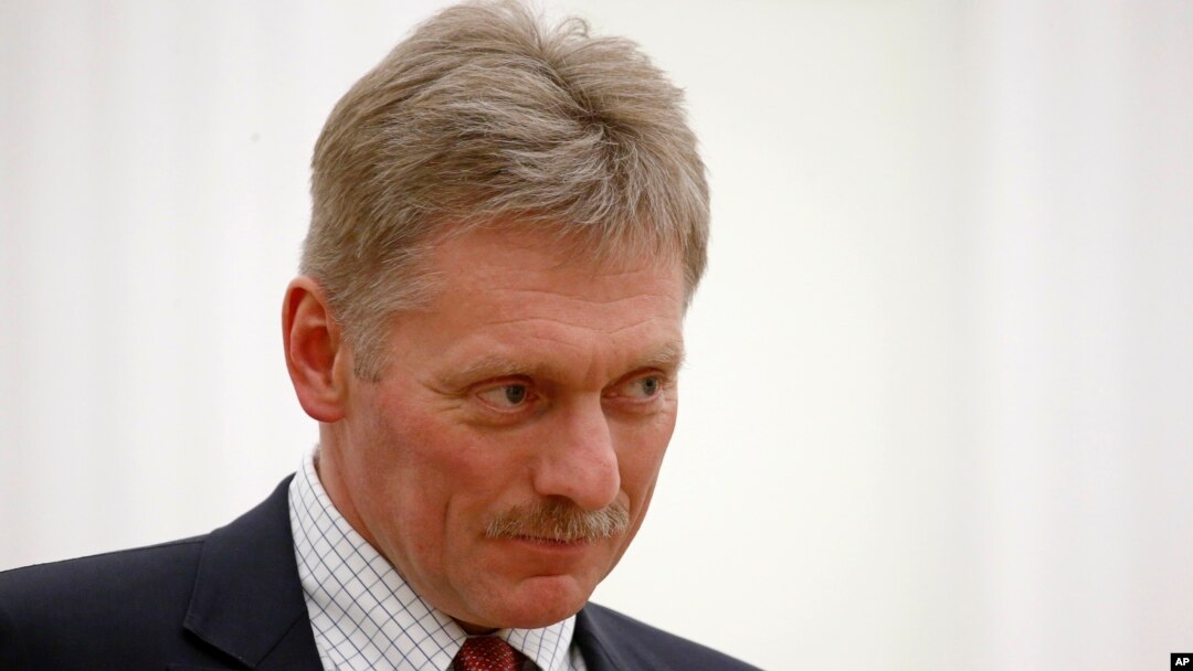 Дмитрий Песков