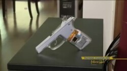 အဆင့်မြင့်သေနတ် တီထွင်ဖို့ အဆိုပြုချက်