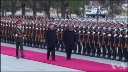 Le président djiboutien reçu par son homologue chinois à Pékin