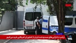 ناتو در آستانه نشست سران در آنکارا؛ وحدت ائتلاف و افزایش بودجه دفاعی در کانون مذاکرات



