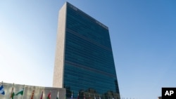 مقر اصلی سازمان ملل متحد در نیویورک