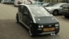 World's First Biodegradable Car Designed