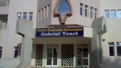 Hopital Gabriel Toure, Urgence lahaalayaw