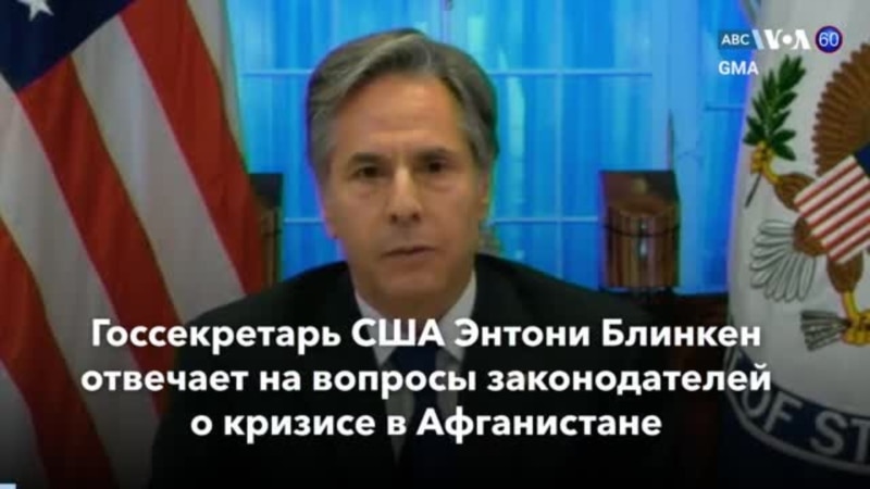 Минут америки. Глава разведки Украины. Российские политики о ядерном оружии.