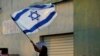Netanyahu Says Plot Foiled to Kill Israelis in Cyprus