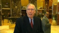 McConnell Discusses Senate Agenda, Confirmation Hearings with Trump