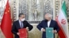 Iran i Kina potpisali 25-ogodišnji sporazum o saradnji