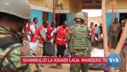 Bomu laua watu 6 mpaka wa Kenya na Somalia