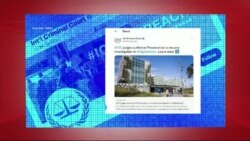 د ډیوه د روانو چارو خپرونه په ټي وي
