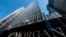 FILE - JPMorgan Chase announced on Sept. 26, 2023, that it will pay $75 million to settle a US Virgin Islands' lawsuit that blamed the bank for facilitating Jeffrey Epstein's sex trafficking ring.