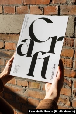 Журнал Craft