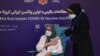 تزریق واکسن ایرانی به مینو محرز، عضو ستاد ملی کرونا در فاز سوم این واکسن