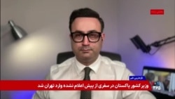 چرا جمهوری اسلامی اینستاگرام را «جنگنده آمریکایی» می‌داند؟