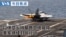 VOA今日焦点 (2026年6月9日)
