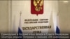 Совет Федерации проголосовал за закон о статусе иностранного агента для СМИ