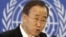 លោកបាន​ គីមូន (Ban Ki-moon) ​អគ្គ​លេខា​ធិការ​អង្គ​ការ​សហ​ប្រជា​ជាតិ​