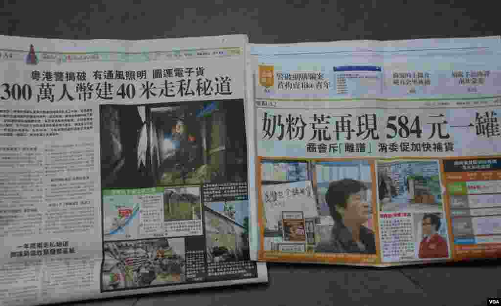 多份香港報章最近大幅報導「奶粉荒」再現，及中港警方聯手搗破走私秘道