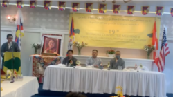 བྱང་ཨ་རིའི་ས་གནས་བོད་ཀྱི་གཞོན་ནུ་ལྷན་ཚོགས་ཀྱི་འགན་འཛིན་ལྷན་ཚོགས།