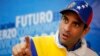 Capriles: La oposición debe reunificarse