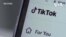 TikTok 因挑戰美國法律而面臨法庭的嚴厲質詢