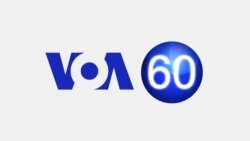 AQSh 60 soniya ichida