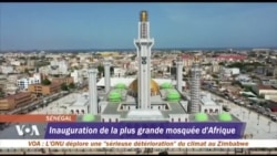 Inauguration de la plus grande mosquée d'Afrique de l'Ouest