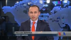 Час-Тайм. Промова держсекретаря США про політику щодо Європи. Деталі