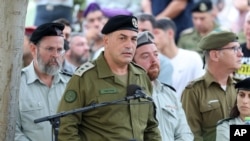 Israel Palestinians