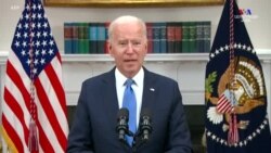 Ջո Բայդենն ասել է, որ ԱՄՆ նավթամուղին ուղղված հարձակման հետ Ռուսաստանի կառավարությունն առնչություն չունի