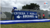 Las protestas contra el presidente Daniel Ortega se han multiplicado desde 2018. [Foto: VOA/Houston Castillo]