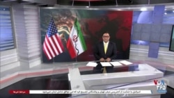 آتش‌بس موقت