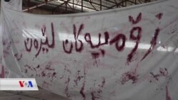 فیستیڤاڵی زۆمبی لە شاری سلێمانی