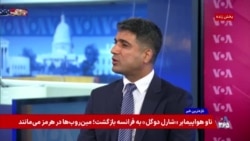   از دفن کپسول زمان در آمریکا تا تشییع جنازه خامنه‌ای؛ دو تصویر از آینده