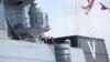 일본 방위성 "러시아 군함, 오키나와 인근 등에서 탐지"